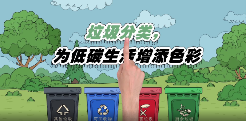 ������� | ������������̼��������ɫ��