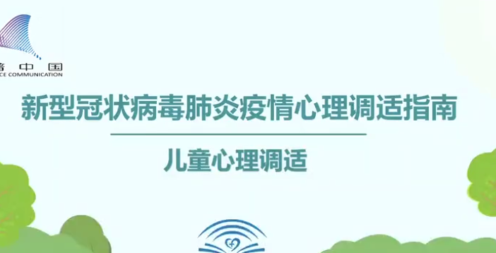 ��(y��ng)��(du��)�����10�l�����茧(d��o)��Ƭ | ��ͯ�����{(di��o)�m