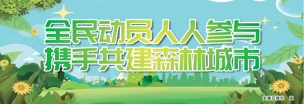 ȫ��ӆT ���˅��c �y�ֹ���ɭ�ֳ���