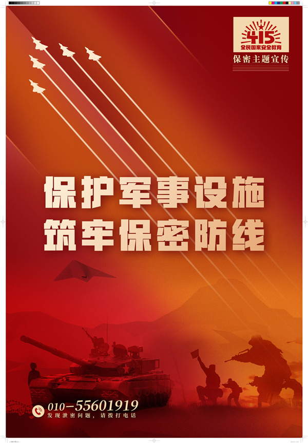 ���o(h��)܊���O(sh��)ʩ ���α��ܷ���