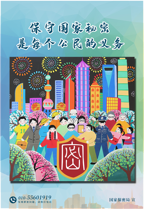 ���ܴ��L(f��ng)�M(j��n)�f(w��n)��