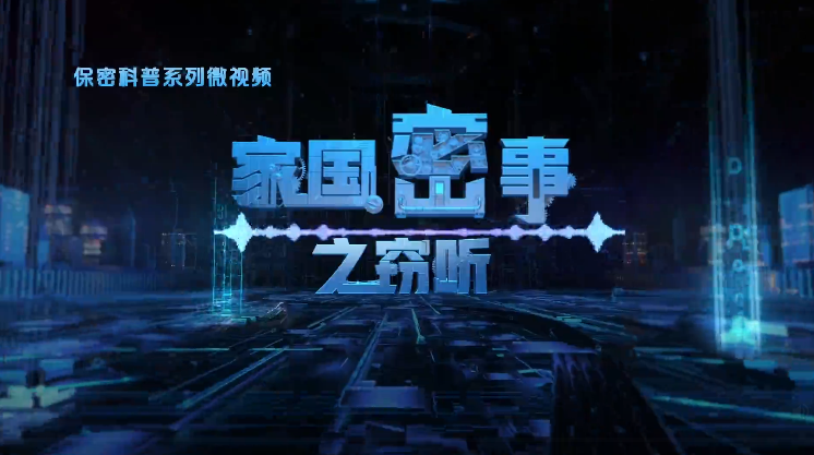 ���ܿ���ϵ��΢ҕ�l����ӱO(ji��n) 