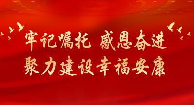 ��ӛ���� �ж��^�M(j��n) �������O(sh��)�Ҹ�����