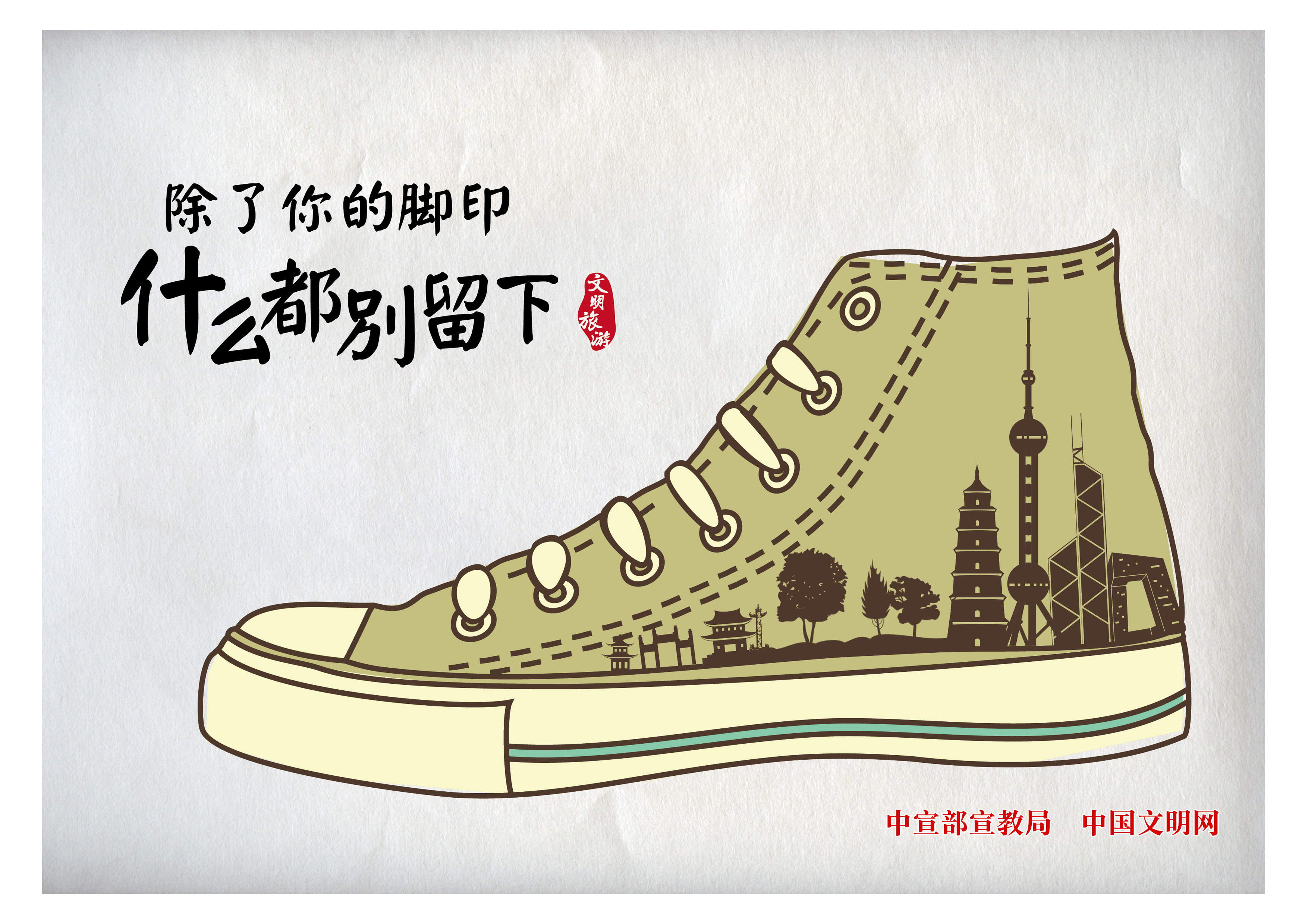 ��������_ӡ ʲô���e����