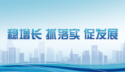 ��(w��n)���L ץ�䌍(sh��) �ٰl(f��)չ