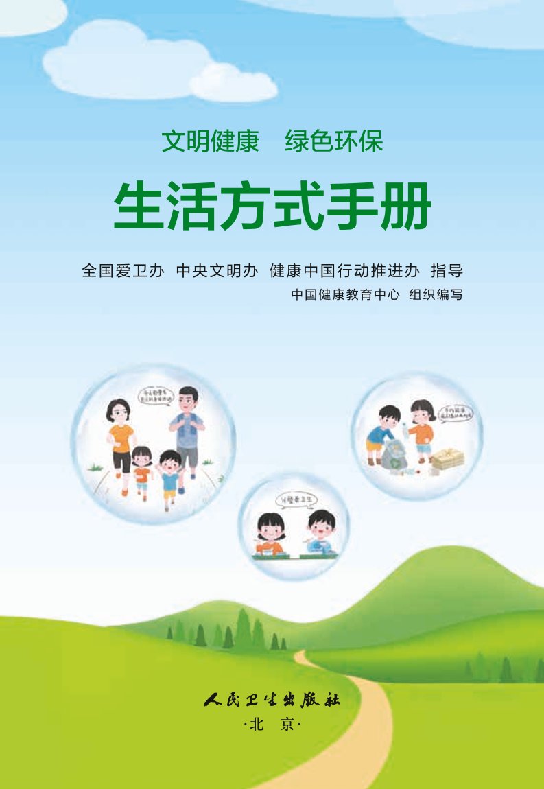 ���������� �Gɫ�h(hu��n)�� ���ʽ�փԡ��v������