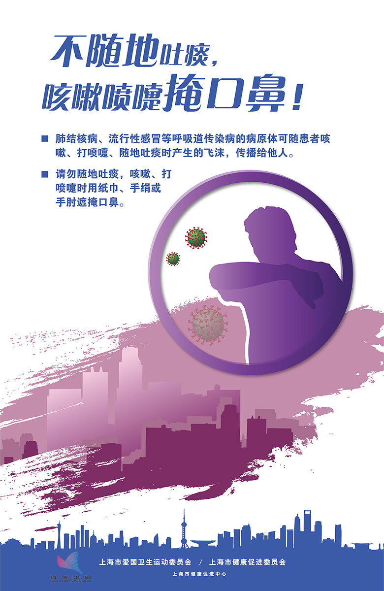 ���S����̵ ���ԇ����ڿڱ�