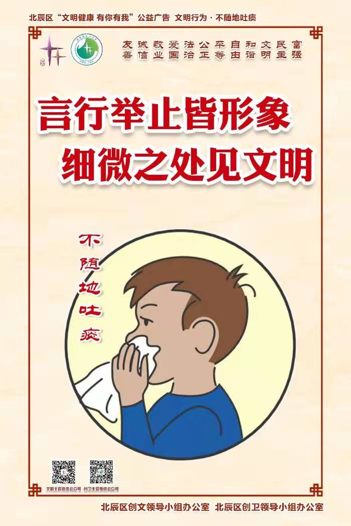 �����eֹ������ ��΢֮̎Ҋ���������S����̵