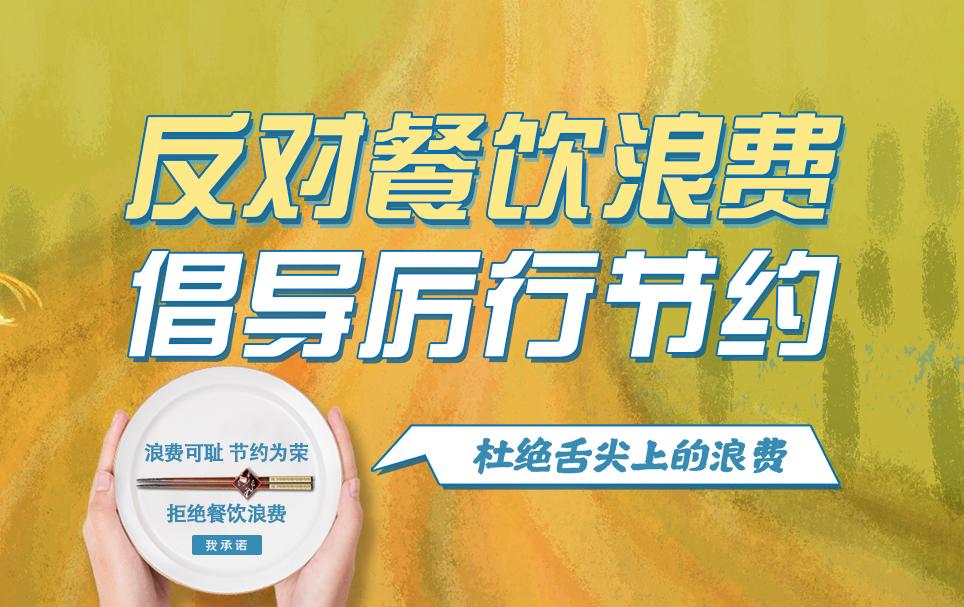 ����������M ����(d��o)���й�(ji��)�s