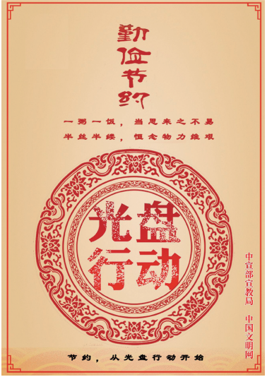 ��P(p��n)�Є�(d��ng)