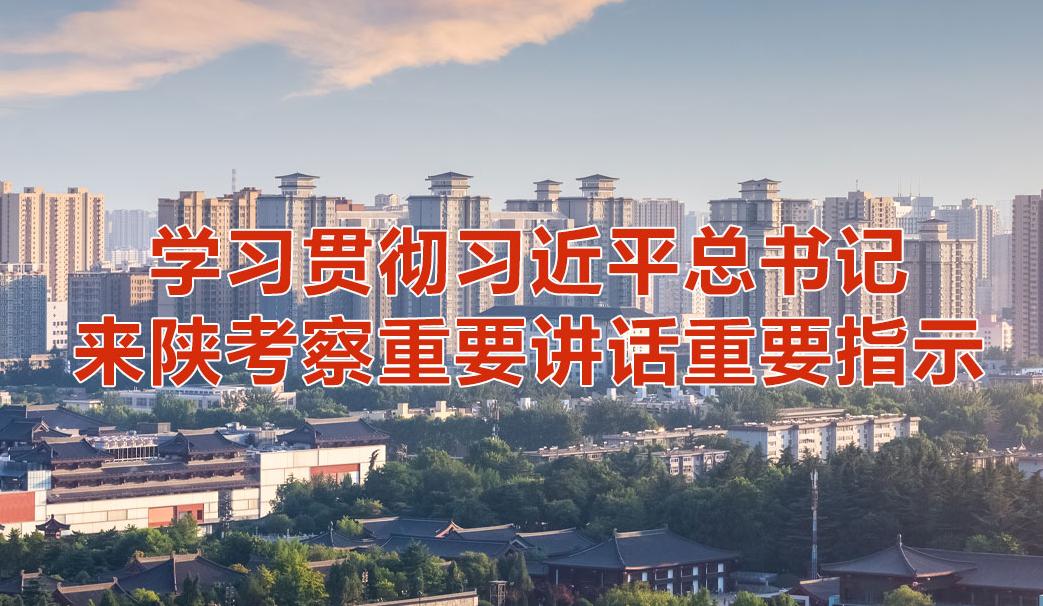 �W(xu��)��(x��)؞����(x��)��ƽ����ӛ��ꃿ�����Ҫ�vԒ��Ҫָʾ