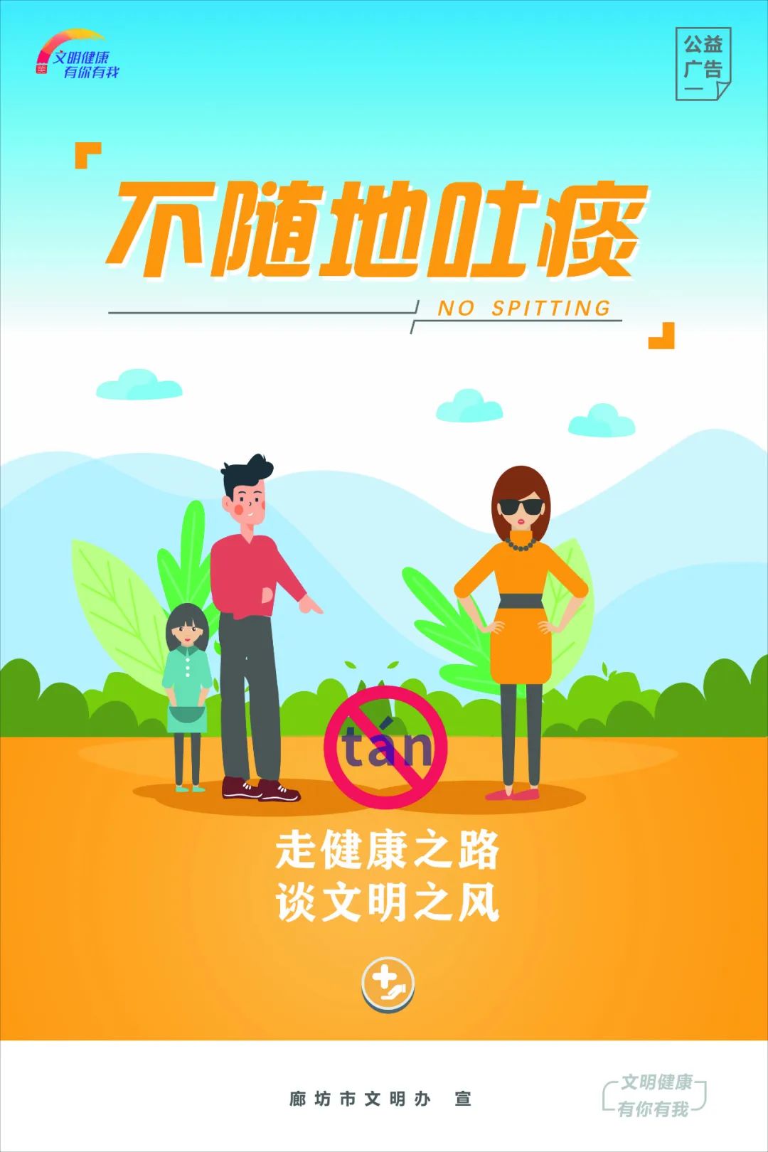 �߽���֮· Մ����֮�L(f��ng)�����S����̵