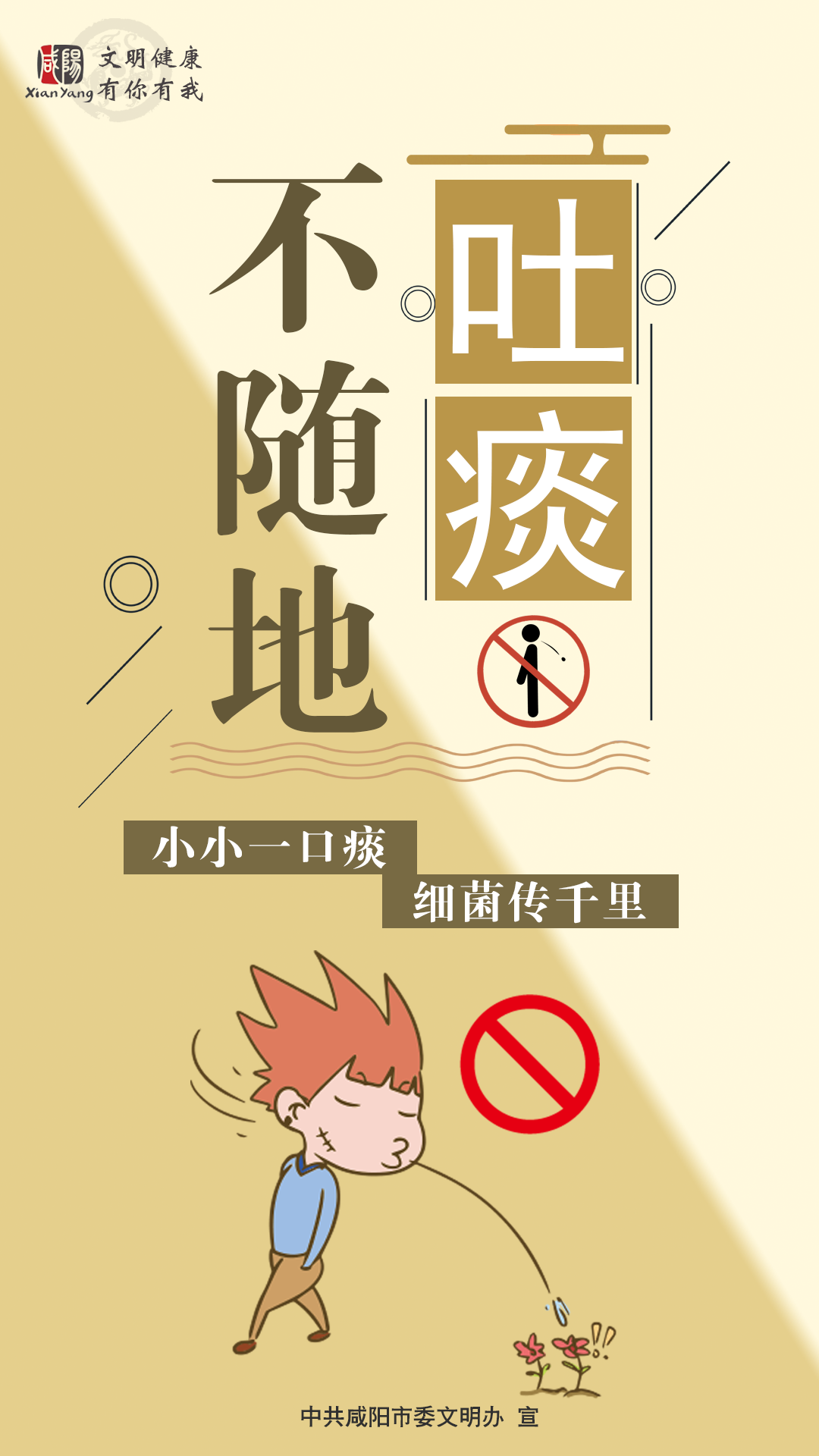 ССһ��̵ ��(x��)����ǧ��