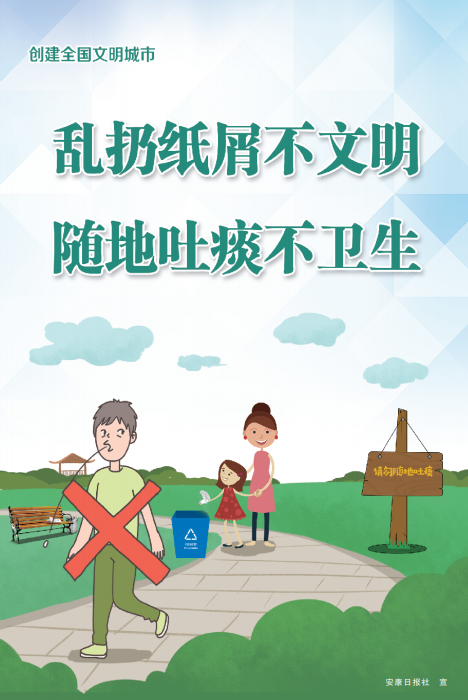 �y�Ӽ�м������ �S����̵���l(w��i)��