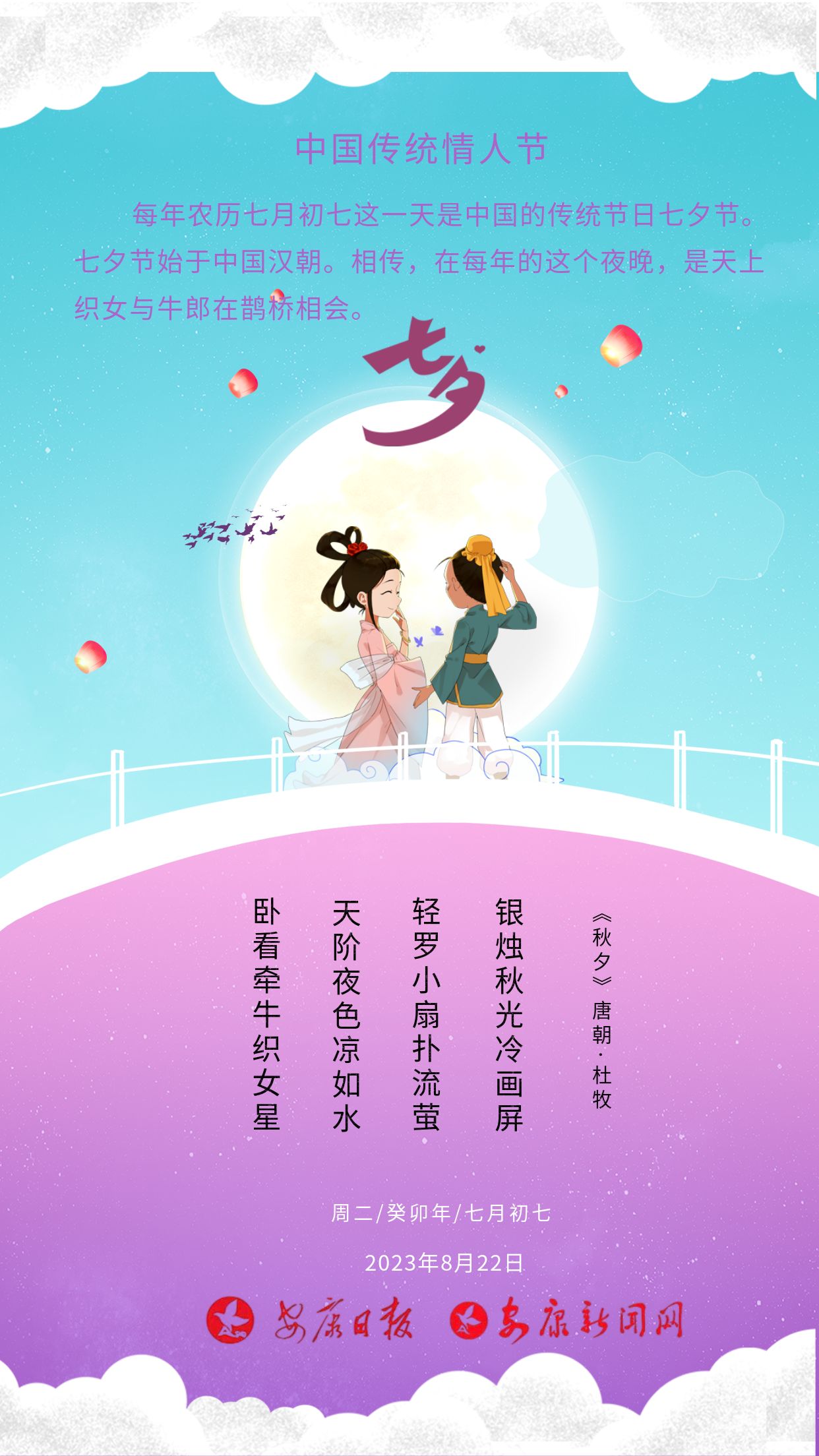 �W�j�Ї���(ji��)����Ϧ | �Ї����y���˹�(ji��)����Ϧ