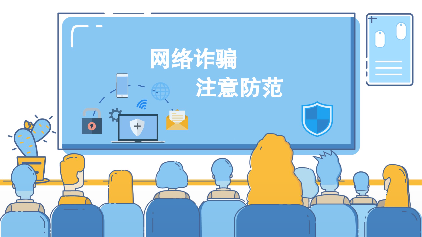 �W(w��ng)�j(lu��)��ȫ΢ҕ�l���W(w��ng)�j(lu��)�p�_��ע�����