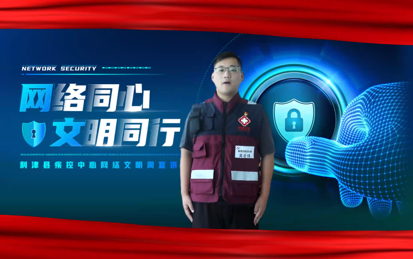 �W(w��ng)�j(lu��)��ȫ΢ҕ�l���W(w��ng)�j(lu��)ͬ��������ͬ��