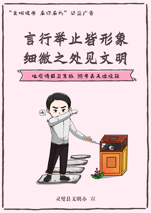 �����eֹ������ ��(x��)΢֮̎Ҋ����