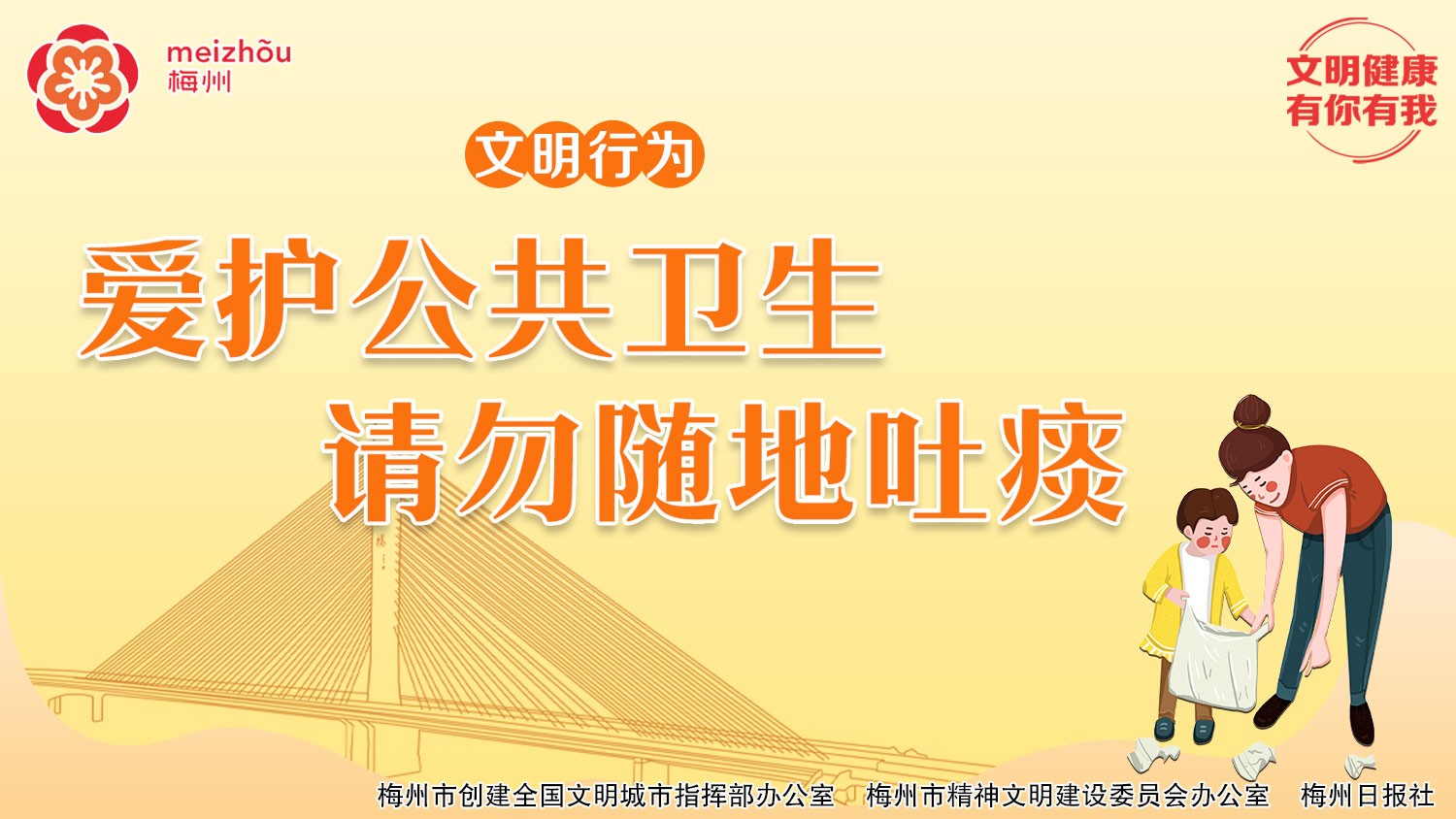 ���o(h��)�����l(w��i)�� Ո(q��ng)���S����̵