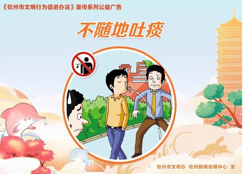 ���S����̵