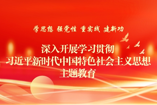 �����_չ�W(xu��)��(x��)؞����(x��)��ƽ�r(sh��)���Ї���ɫ������x˼�����}����