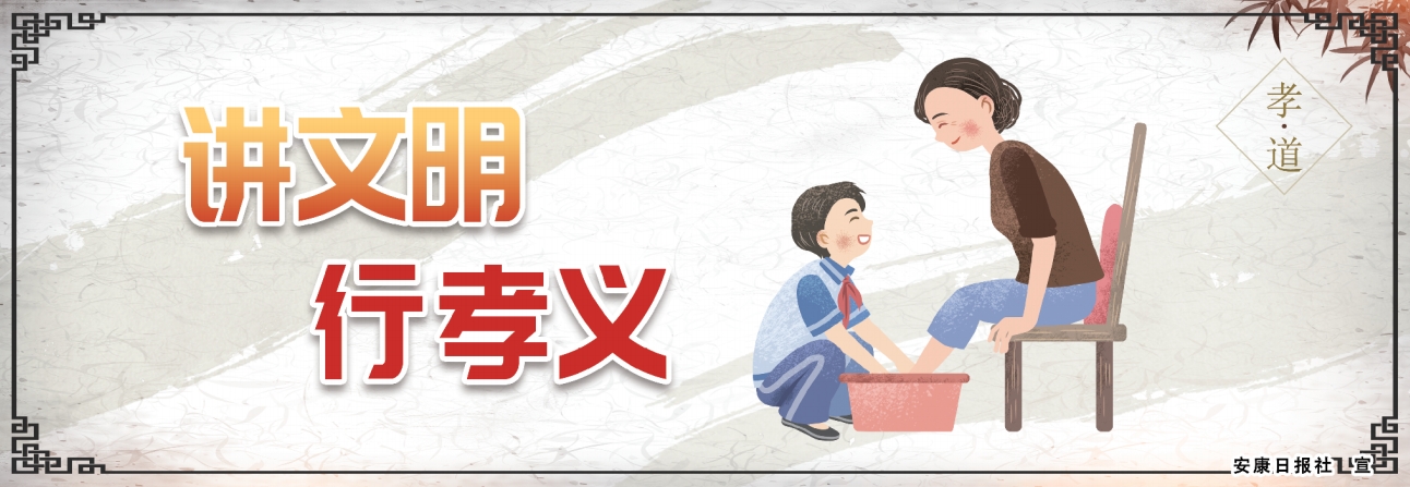 �v���� ��Т�x