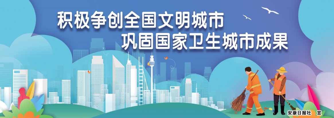 �e�O����(chu��ng)ȫ���������� 얹̇����l(w��i)�����гɹ�