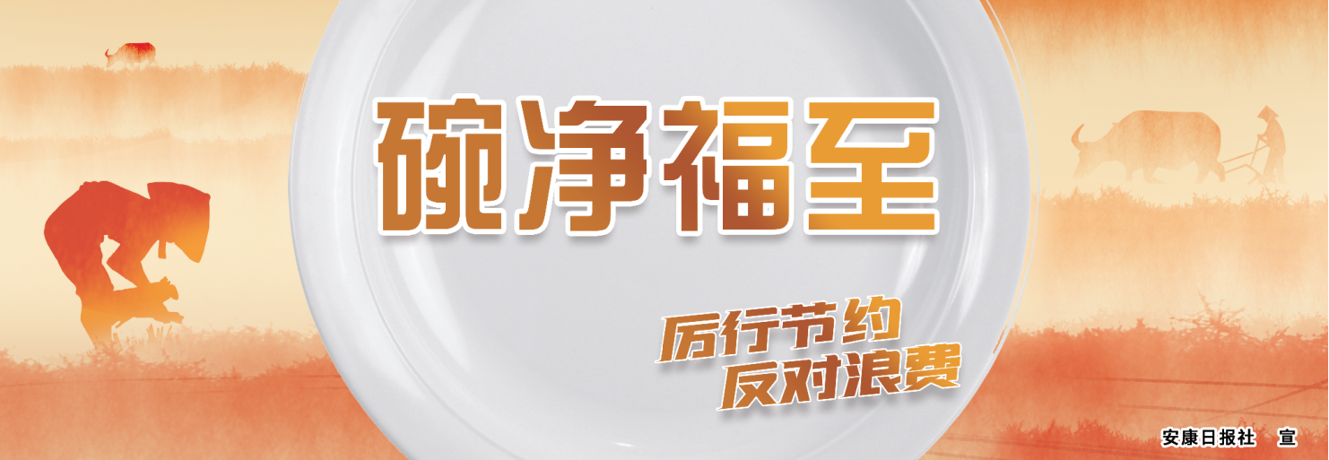 ������� ���й�(ji��)�s �������M(f��i)