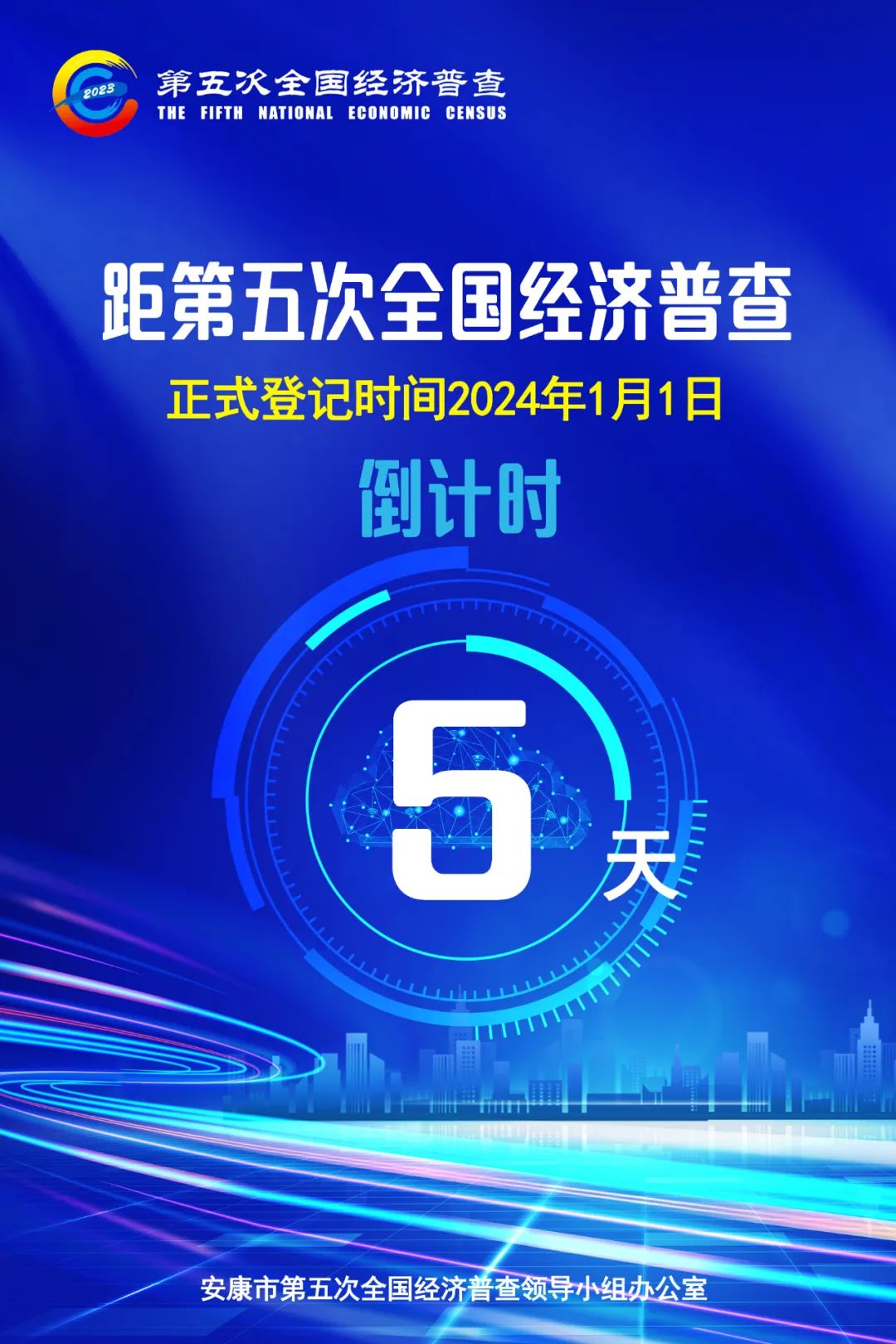 ��(j��ng)��(j��)�ղ������ӛ��Ӌ(j��)�r������