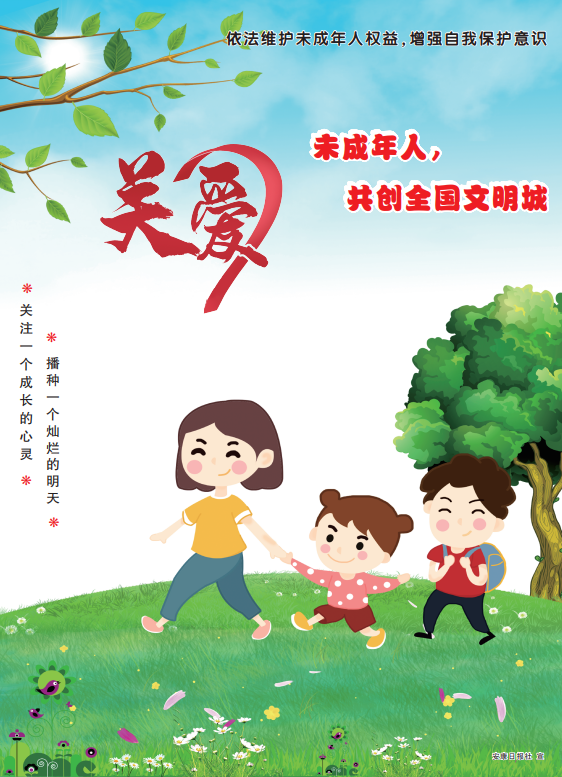 �P(gu��n)��δ������������(chu��ng)ȫ��������