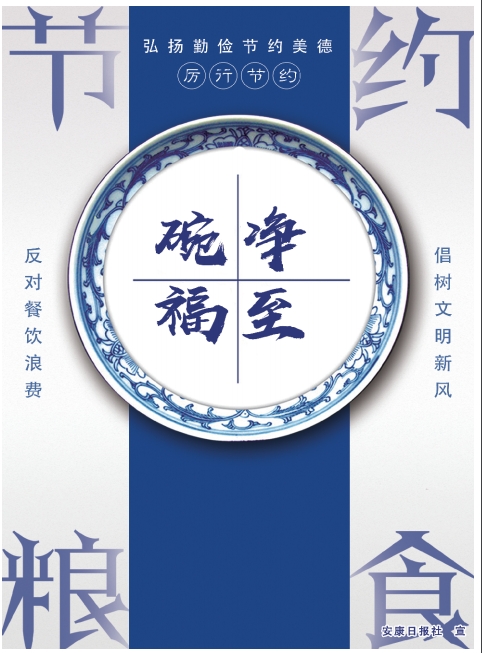 ��(ji��)�s�Zʳ