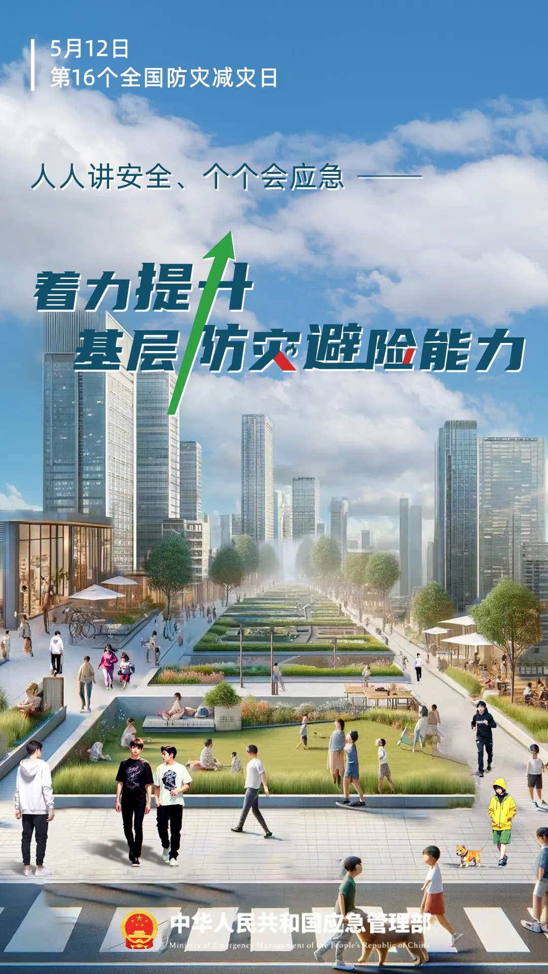 ����(z��i)�p��(z��i)���������}�������