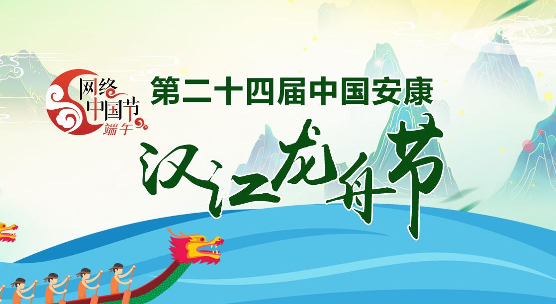 �ڶ�ʮ�Č��Ї������h�����۹�(ji��)