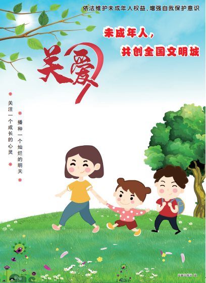 �P(gu��n)��δ������������(chu��ng)ȫ��������