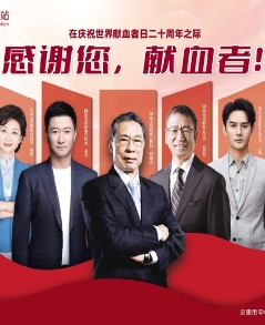 ���x�����IѪ����