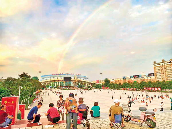 һ���ʺ����`��