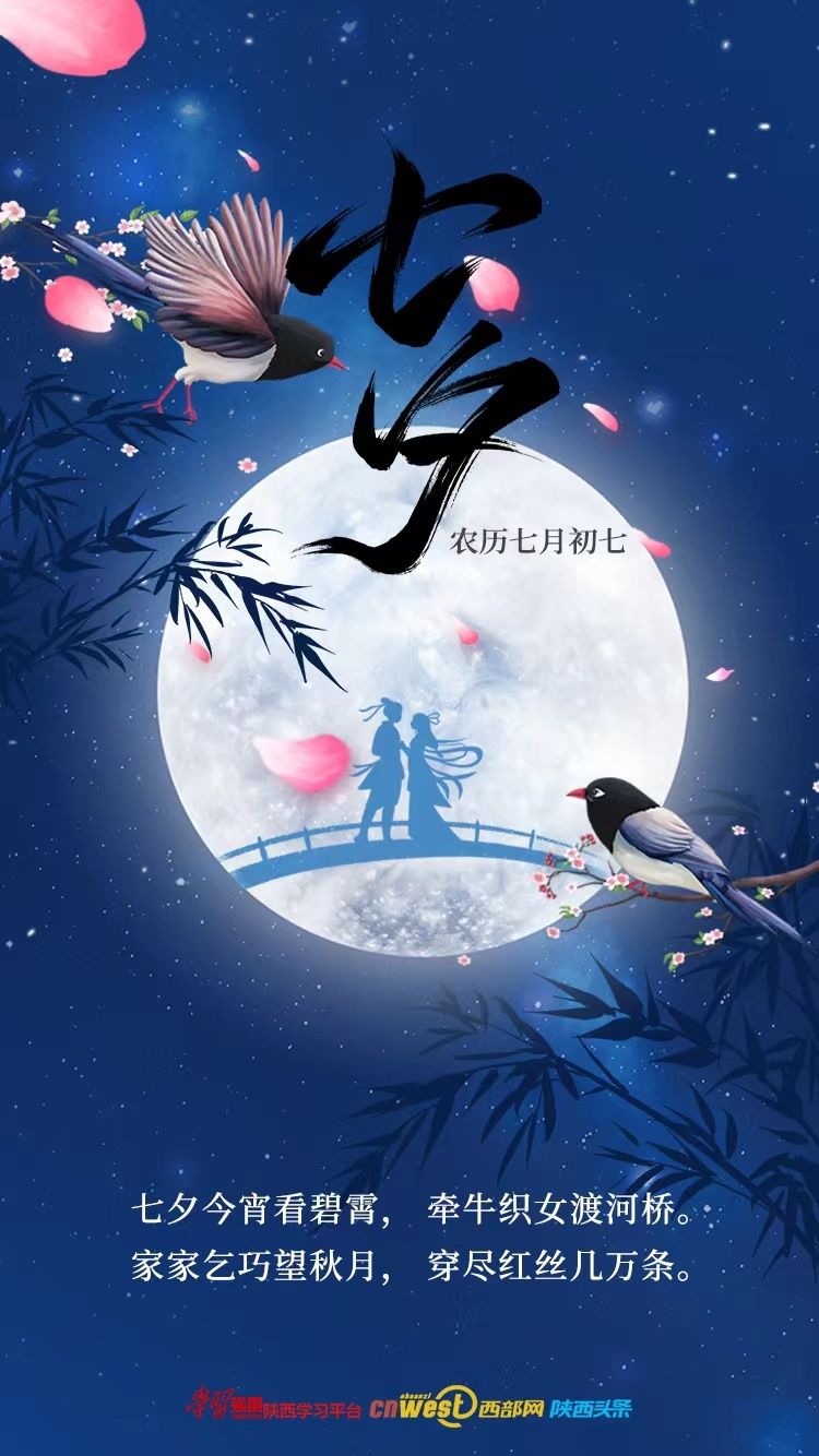 �W(w��ng)�j(lu��)�Ї���(ji��)����Ϧ | ��Ϧ���������� ������Ů�ɺӘ�