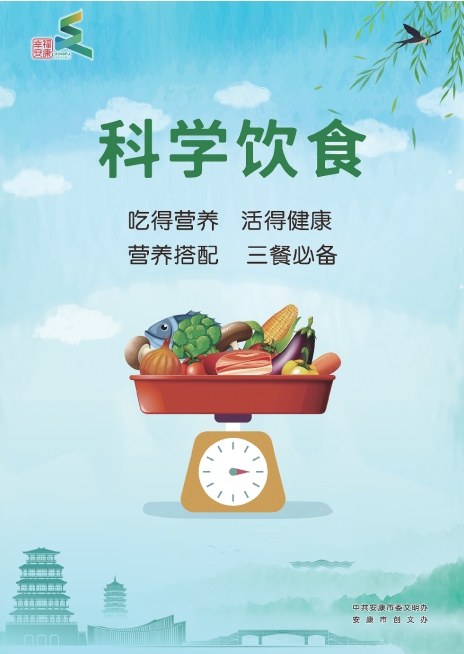 �ƌW(xu��)�ʳ