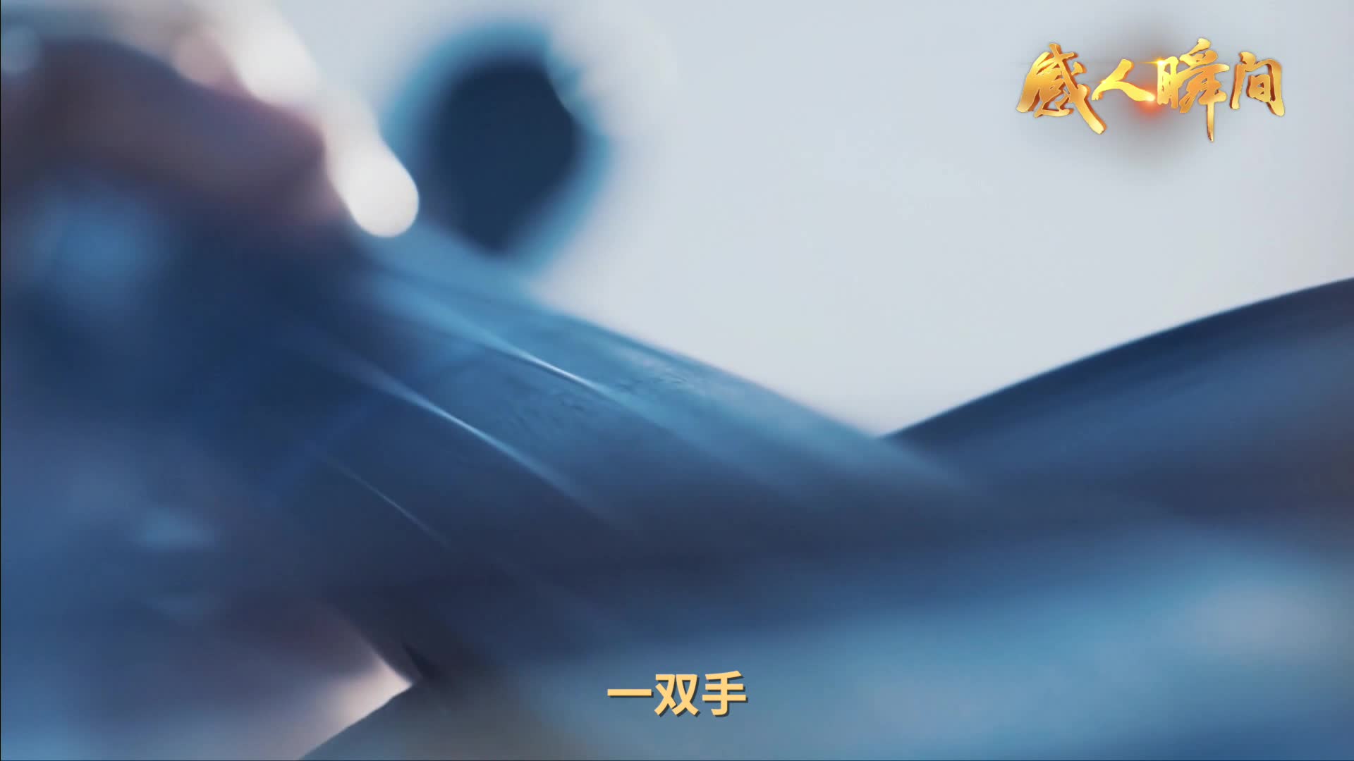 �ڄ�(d��ng)�ߵ��p��