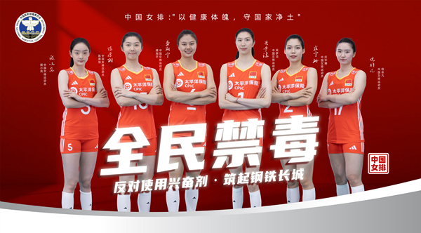 ȫ����� ����(du��)ʹ���d�^�� ������F�L(zh��ng)��