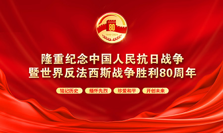 �o(j��)���Ї������Ց�(zh��n)��(zh��ng)�����練����˹��(zh��n)��(zh��ng)����80����