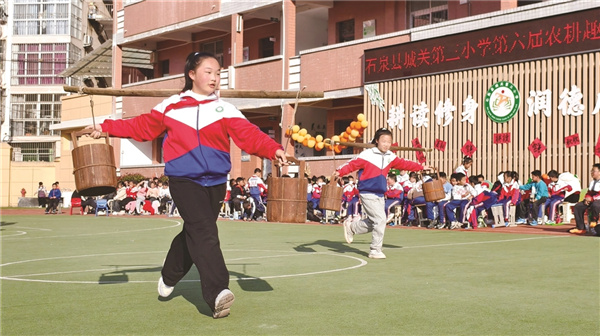 �r(n��ng)��Ȥζ�\(y��n)��(d��ng)��