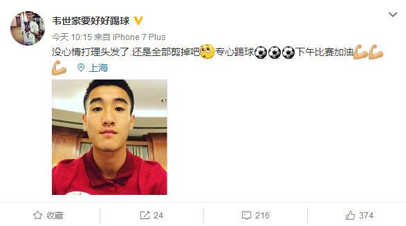 10��22�����f�����ڂ���΢���и����˄ӑB(t��i)�����^�l(f��)ȫ��������ʾҪ��������