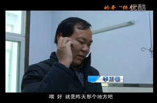 �ĸ硰�F���������y