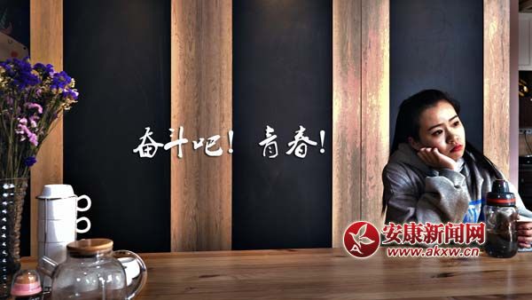 ���^�������ഺ������һ��