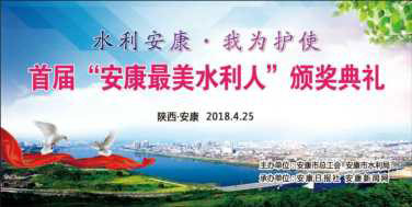 �׌ð�������ˮ�����C��(ji��ng)��Y