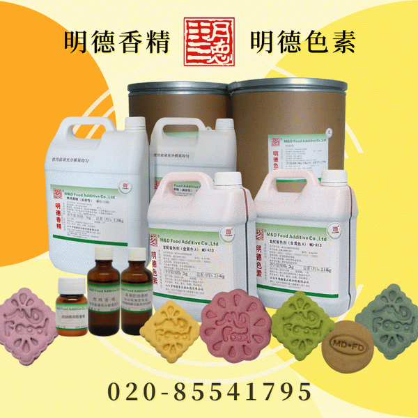 �������ζ