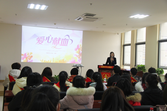 匯集愛心洪流 傳遞獻(xiàn)血理念——2020年安康學(xué)院學(xué)生參加血站開放日活動