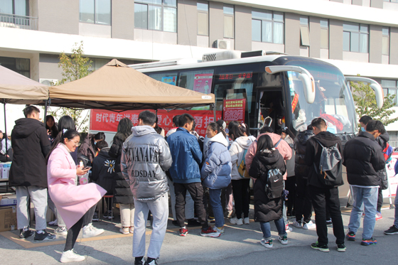 飛揚(yáng)熱血青春 匯集愛心洪流——安康學(xué)院積極開展冬季獻(xiàn)血活動