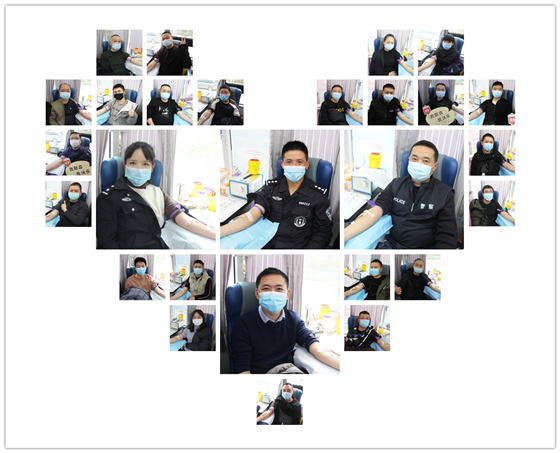 人民警察一心為民，捋袖捐血鐵血柔情——安康市公安局積極開展冬季獻(xiàn)血活動(dòng)